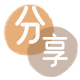 南通信用卡白条24小时在线接单诚信商家_达人服务平台